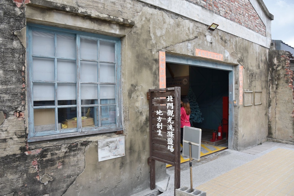 臺南100亮點主題推薦|臺南7月主題月旅遊指南 關仔嶺溫泉風