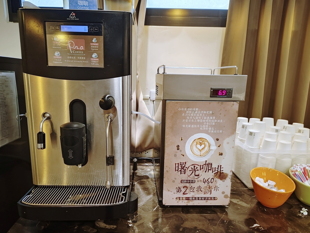 台東住宿推薦｜曙光渡假酒店 太麻里高CP值親子飯店 曙光天台