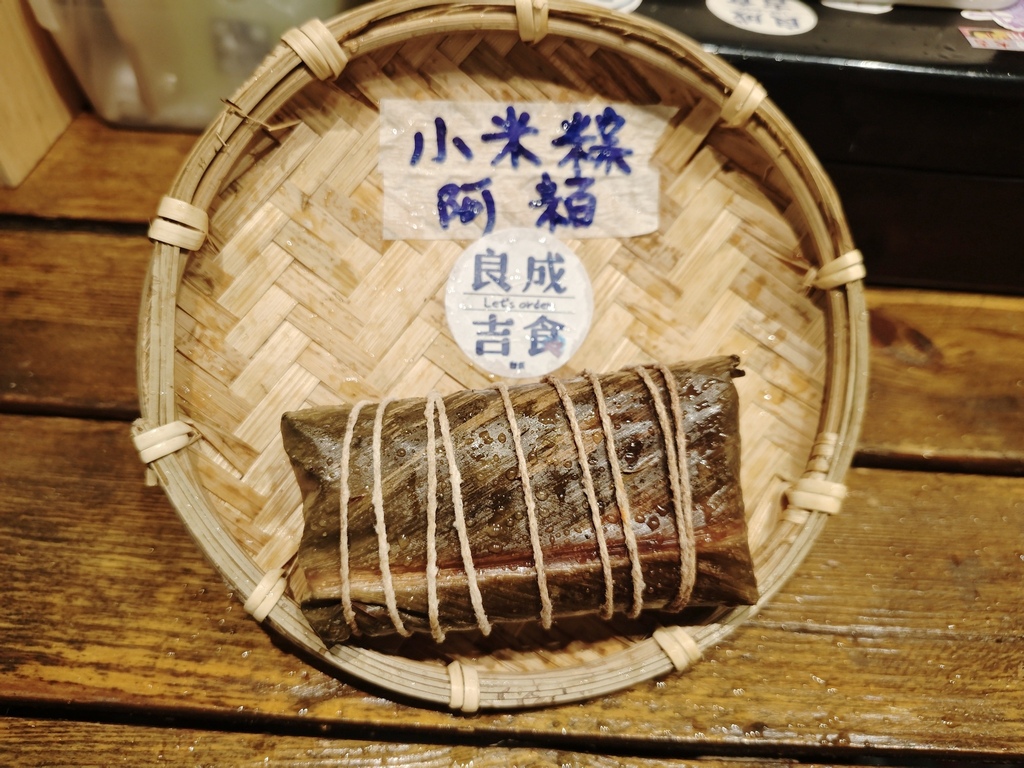 台東市鐵花商圈|快來台東Chill一夏!鐵花村微光市集 感受村長的家日式風情 選購青澤伴手禮 旅宿推薦旅人驛站鐵花文創館|西莉亞玩樂人生 台東市鐵花商圈|快來台東Chill一夏!鐵花村微光市集 感受