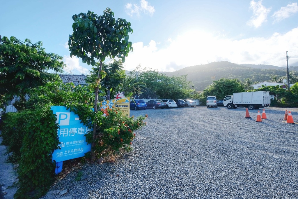 台東太麻里住宿推薦｜曙光渡假酒店 太麻里鄉親子平價旅宿選擇 