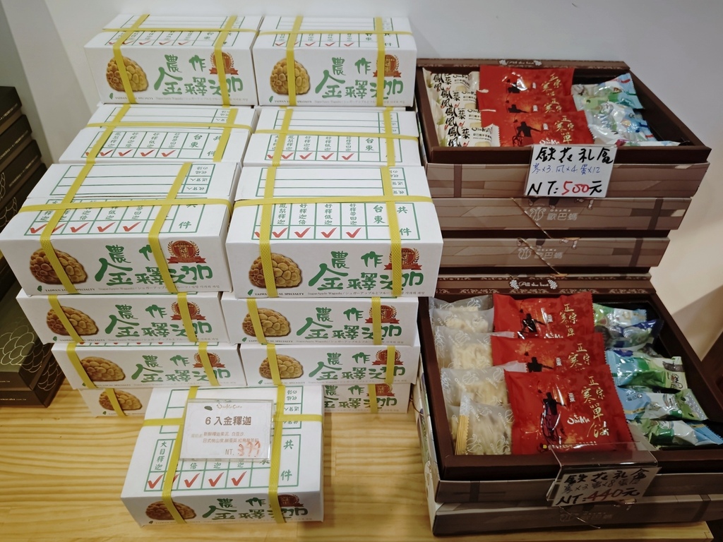 台東市鐵花商圈|快來台東Chill一夏!鐵花村微光市集 感受村長的家日式風情 選購青澤伴手禮 旅宿推薦旅人驛站鐵花文創館|西莉亞玩樂人生 台東市鐵花商圈|快來台東Chill一夏!鐵花村微光市集 感受