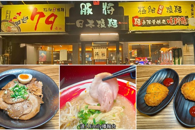 台中步道秘境！長壽山步道全台最大香杉林天然冷氣超涼爽，夏日避暑首選。