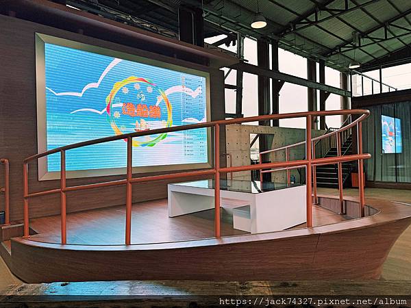 {澳門景點}荔枝碗船廠片區/澳門最新親子免費景點,超高兩層樓 {澳門景點}荔枝碗船廠片區/澳門最新親子免費景點,超高兩層樓