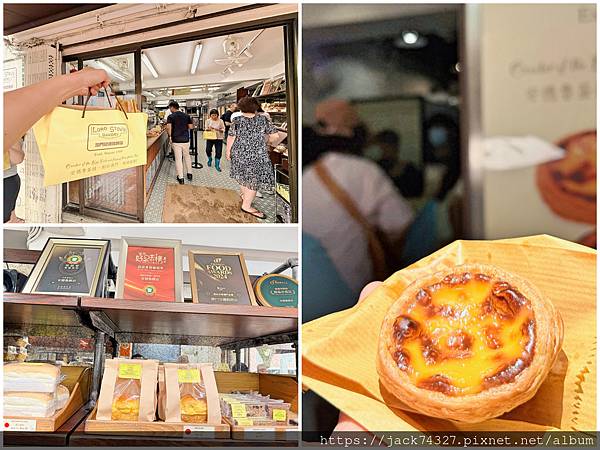 {澳門景點}荔枝碗船廠片區/澳門最新親子免費景點,超高兩層樓 {澳門景點}荔枝碗船廠片區/澳門最新親子免費景點,超高兩層樓