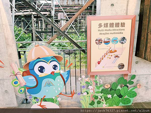 {澳門景點}荔枝碗船廠片區/澳門最新親子免費景點,超高兩層樓 {澳門景點}荔枝碗船廠片區/澳門最新親子免費景點,超高兩層樓