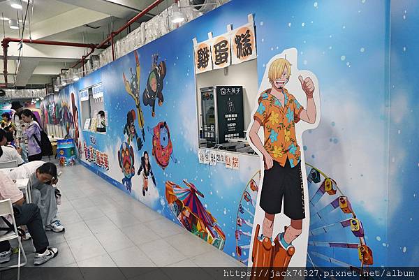 {台北景點}ONE PIECE 歡樂派對嘉年華 就在臺北市立