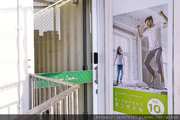 {台中家居}皮爾卡登寢具-台中旗艦店 {台中家居}皮爾卡登寢具-台中旗艦店