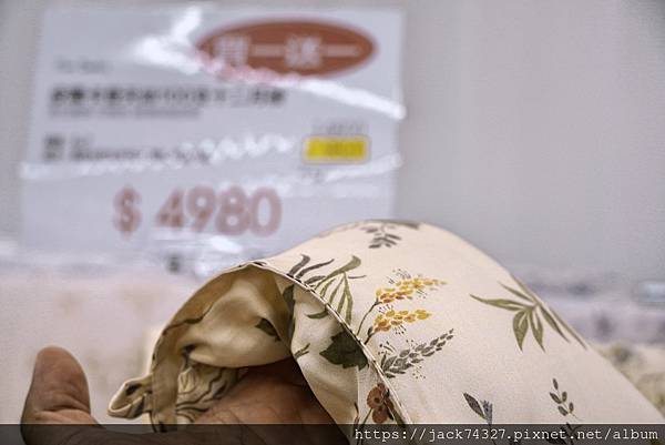 {台中家居}皮爾卡登寢具-台中旗艦店 {台中家居}皮爾卡登寢具-台中旗艦店