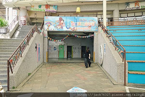 {台北景點}ONE PIECE 歡樂派對嘉年華 就在臺北市立