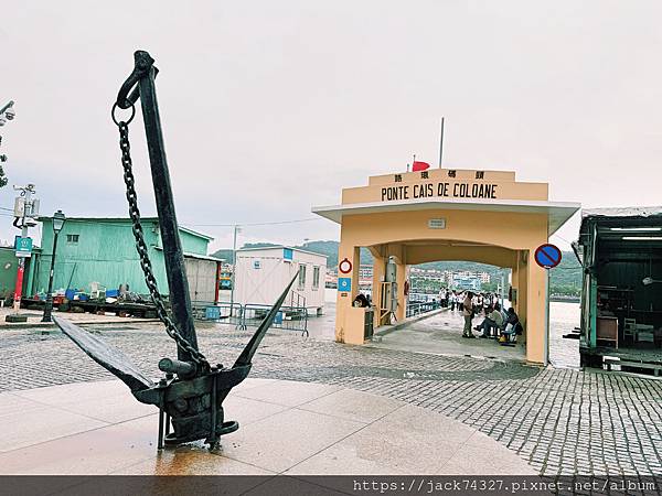{澳門景點}荔枝碗船廠片區/澳門最新親子免費景點,超高兩層樓 {澳門景點}荔枝碗船廠片區/澳門最新親子免費景點,超高兩層樓