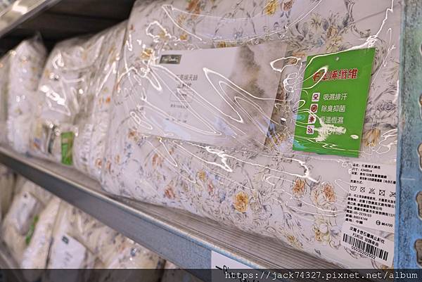 {台中家居}皮爾卡登寢具-台中旗艦店 {台中家居}皮爾卡登寢具-台中旗艦店