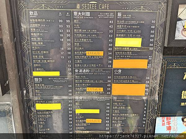 {澳門美食}世記咖啡氹仔內用店，米其林推薦美食，必點招牌瓦煲