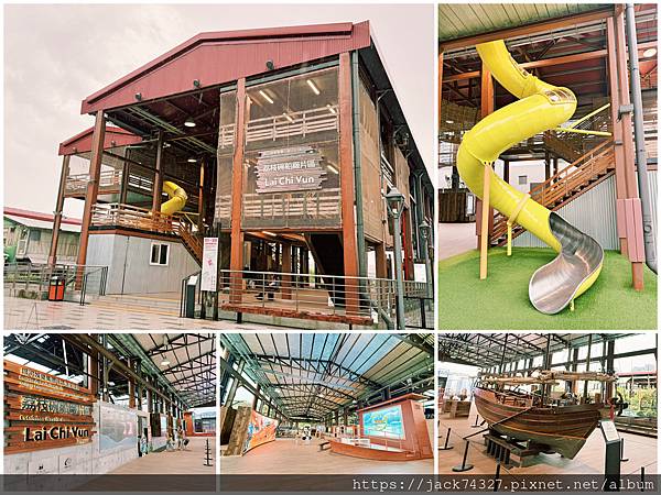 {澳門景點}荔枝碗船廠片區/澳門最新親子免費景點,超高兩層樓 {澳門景點}荔枝碗船廠片區/澳門最新親子免費景點,超高兩層樓