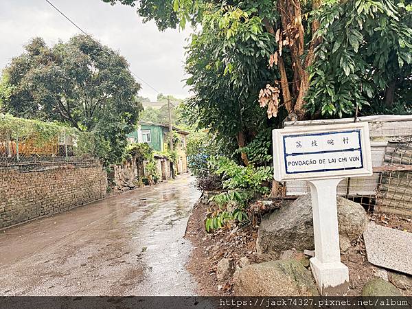 {澳門景點}荔枝碗船廠片區/澳門最新親子免費景點,超高兩層樓 {澳門景點}荔枝碗船廠片區/澳門最新親子免費景點,超高兩層樓