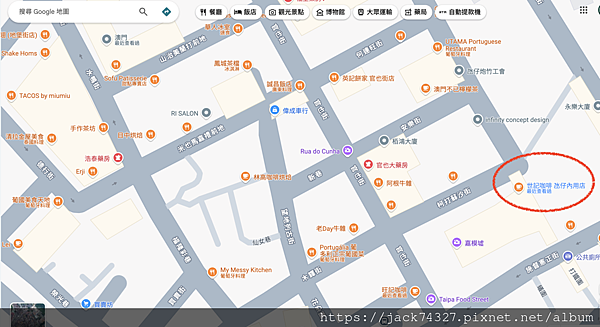 {澳門美食}世記咖啡氹仔內用店，米其林推薦美食，必點招牌瓦煲