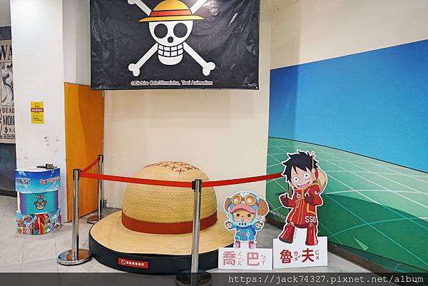 {台北景點}ONE PIECE 歡樂派對嘉年華 就在臺北市立