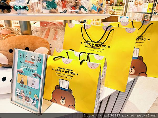 {澳門美食}全球首間LINE FRIENDS主題餐廳就在澳門