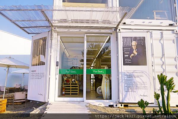 {台中家居}皮爾卡登寢具-台中旗艦店 {台中家居}皮爾卡登寢具-台中旗艦店