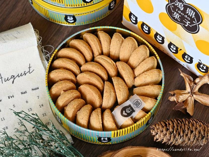 台中市豐原區鴻鼎菓子|台中爆紅包心噠啵曲奇餅在這裡!還有多款讓你意想不到的曲奇風味
