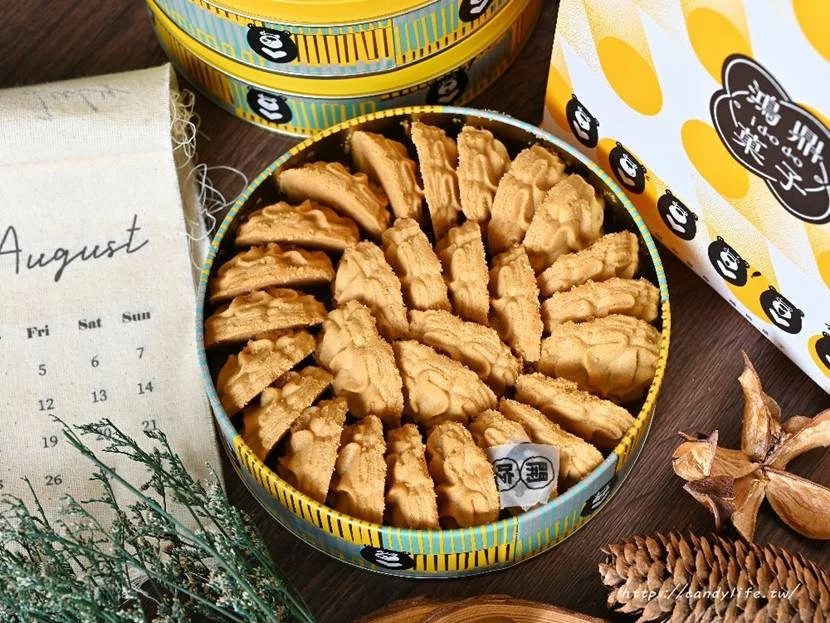 台中市豐原區鴻鼎菓子|台中爆紅包心噠啵曲奇餅在這裡!還有多款讓你意想不到的曲奇風味