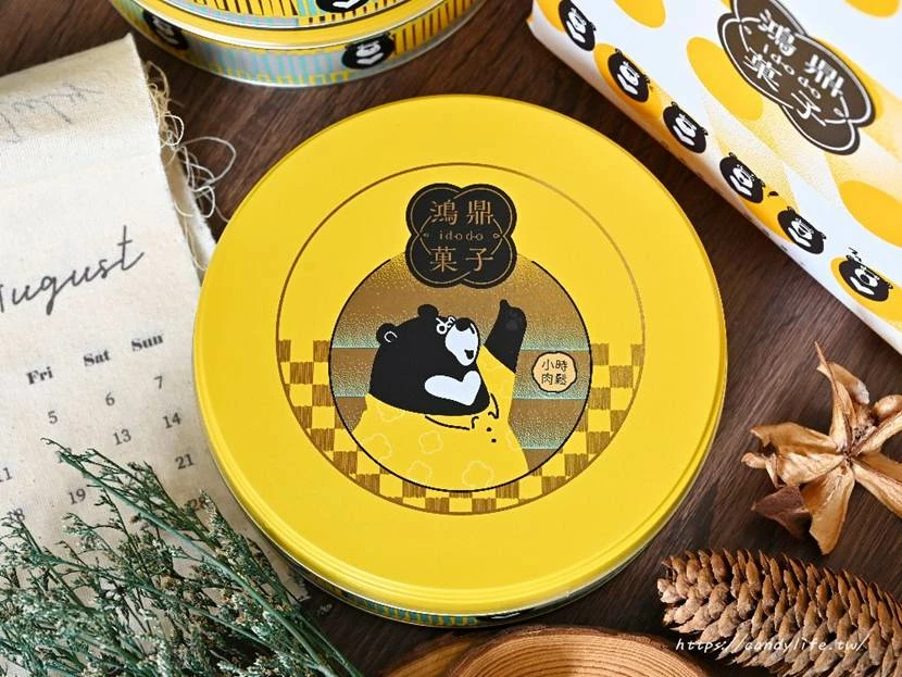 台中市豐原區鴻鼎菓子|台中爆紅包心噠啵曲奇餅在這裡!還有多款讓你意想不到的曲奇風味