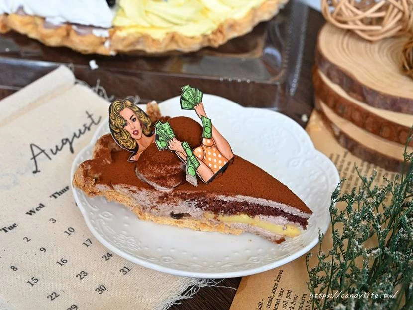 台中市豐原區超狂父親節蛋糕就在薔薇派!五種口味一次滿足,88折再送薔薇派,只到8/5止