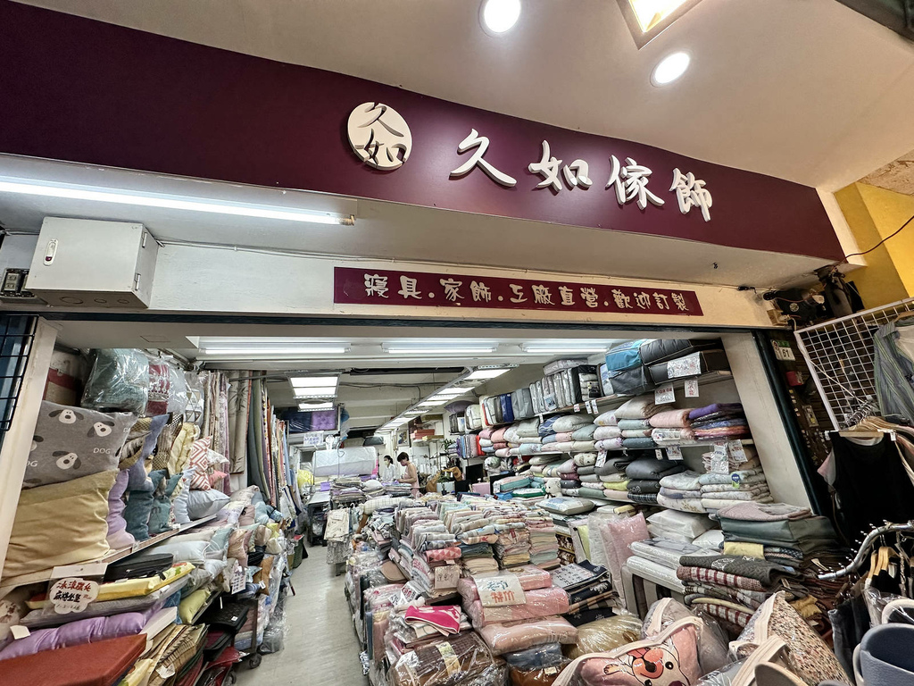 四平商圈吃喝玩樂懶人包。2025「四平Shoppin'樂享季