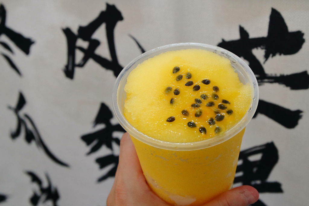 四平商圈吃喝玩樂懶人包。2025「四平Shoppin'樂享季