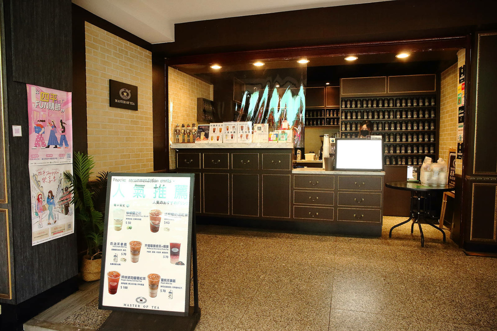 四平商圈吃喝玩樂懶人包。2025「四平Shoppin'樂享季