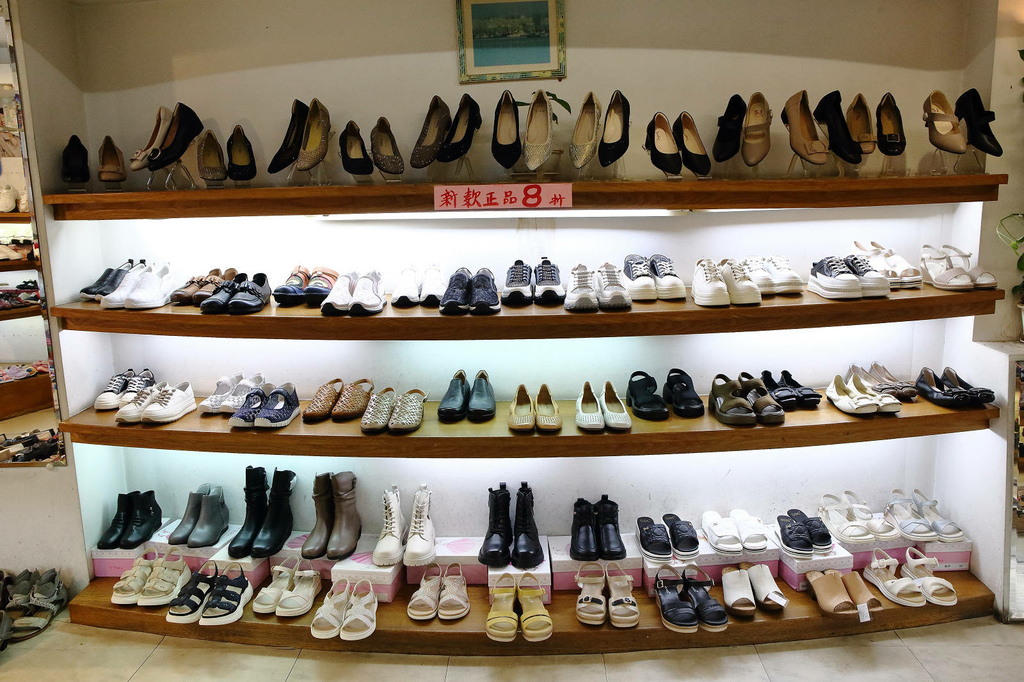 四平商圈吃喝玩樂懶人包。2025「四平Shoppin'樂享季