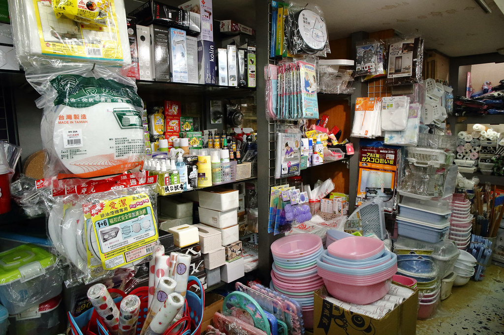 四平商圈吃喝玩樂懶人包。2025「四平Shoppin'樂享季