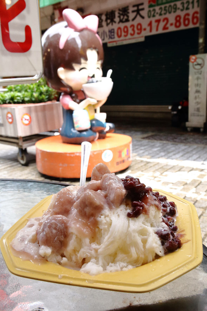 四平商圈吃喝玩樂懶人包。2025「四平Shoppin'樂享季