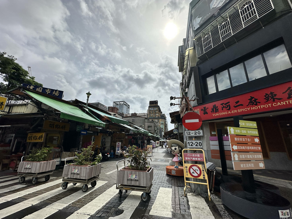 四平商圈吃喝玩樂懶人包。2025「四平Shoppin'樂享季