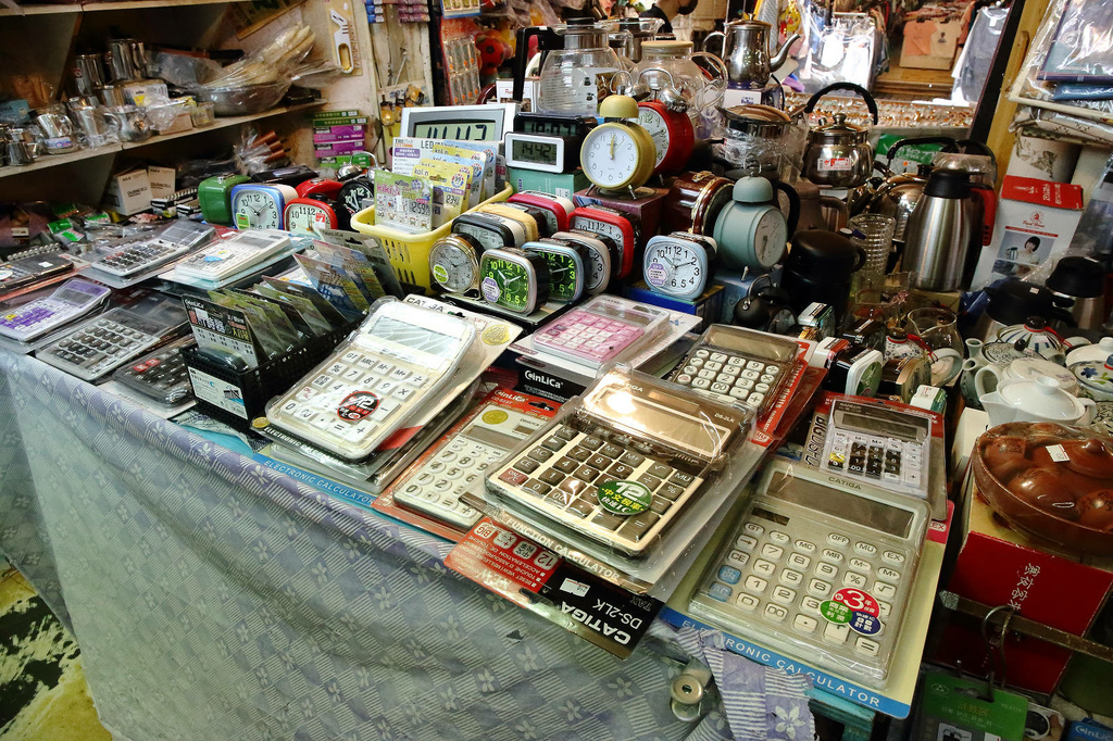 四平商圈吃喝玩樂懶人包。2025「四平Shoppin'樂享季