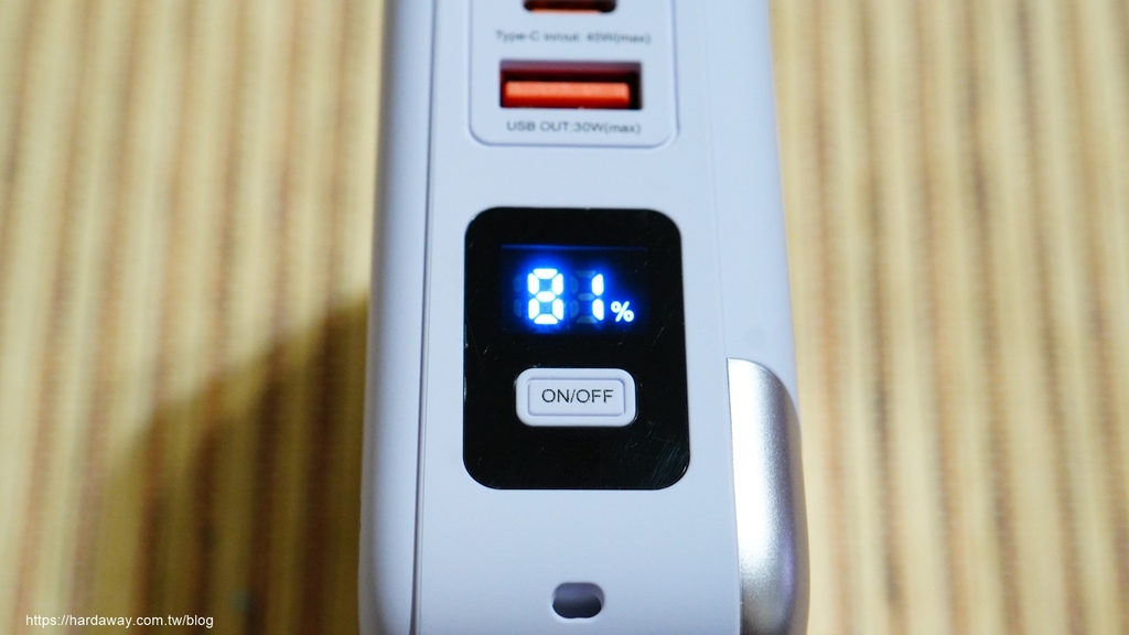 手機快充好物推薦 手機快充好物推薦