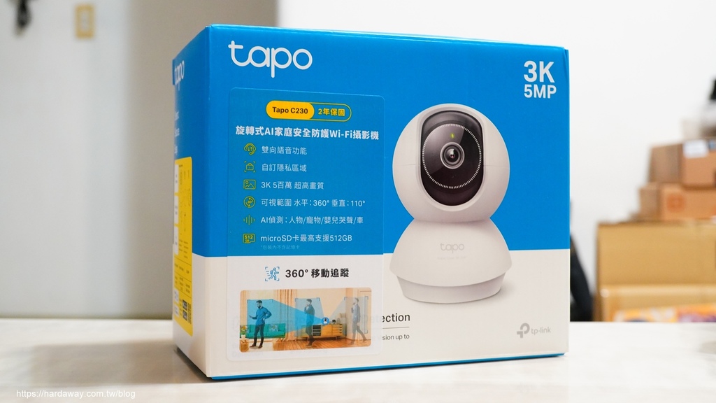 TP-Link Tapo C230旋轉式AI家庭防護Wi-Fi網路攝影機