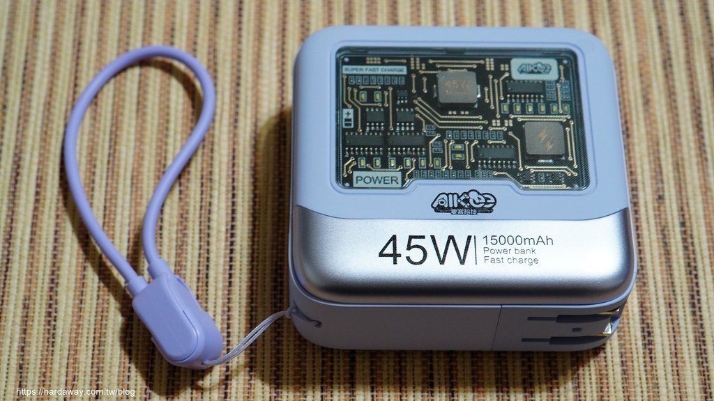 愛客科技麥塊充特快充行動電源 愛客科技麥塊充特快充行動電源