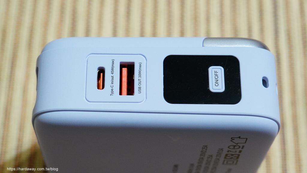 電量焦慮好物推薦 電量焦慮好物推薦