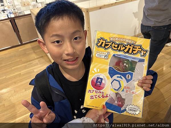 【日本香川遊記】米其林三星美景推薦｜栗林公園四季皆美的日式庭