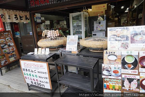 【日本香川遊記】米其林三星美景推薦｜栗林公園四季皆美的日式庭