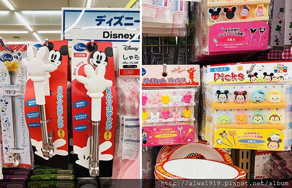 ã€æ²–ç¹©å¿…è²·ã€‘Seria Color the daysï¼Œç¾Žåœ‹æ‘å¿…é€›Seriaç™¾å…ƒåº—ï¼ä¸‰éº—é·—ç™¾å…ƒå°ˆè³£åº—ï¼Œå¯æ„›ç„¡æ•µ.jpg