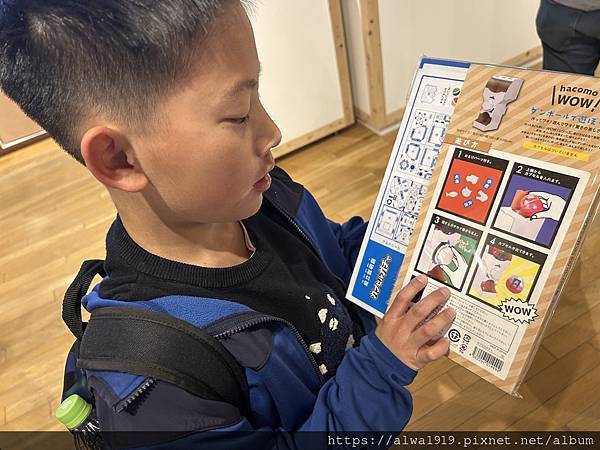 【日本香川遊記】米其林三星美景推薦｜栗林公園四季皆美的日式庭