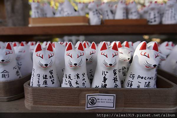 【日本神戶旅遊分享】北野天滿神社，被稱為「天空的神社」的絕景