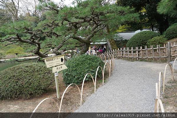 【日本香川遊記】米其林三星美景推薦｜栗林公園四季皆美的日式庭