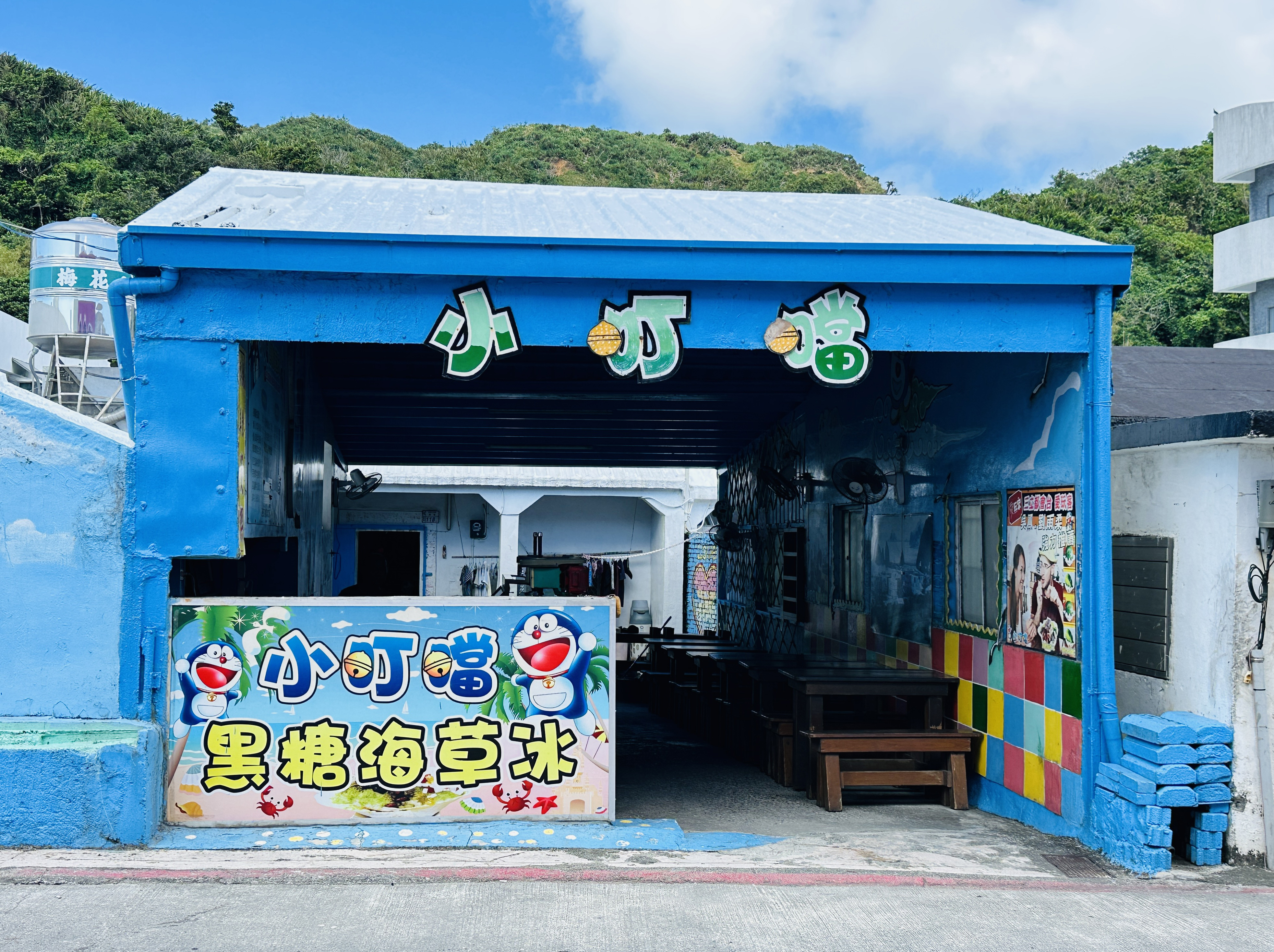 【台東成功→綠島】體驗傳說中的藍色公路｜海上90分鐘輕旅行全