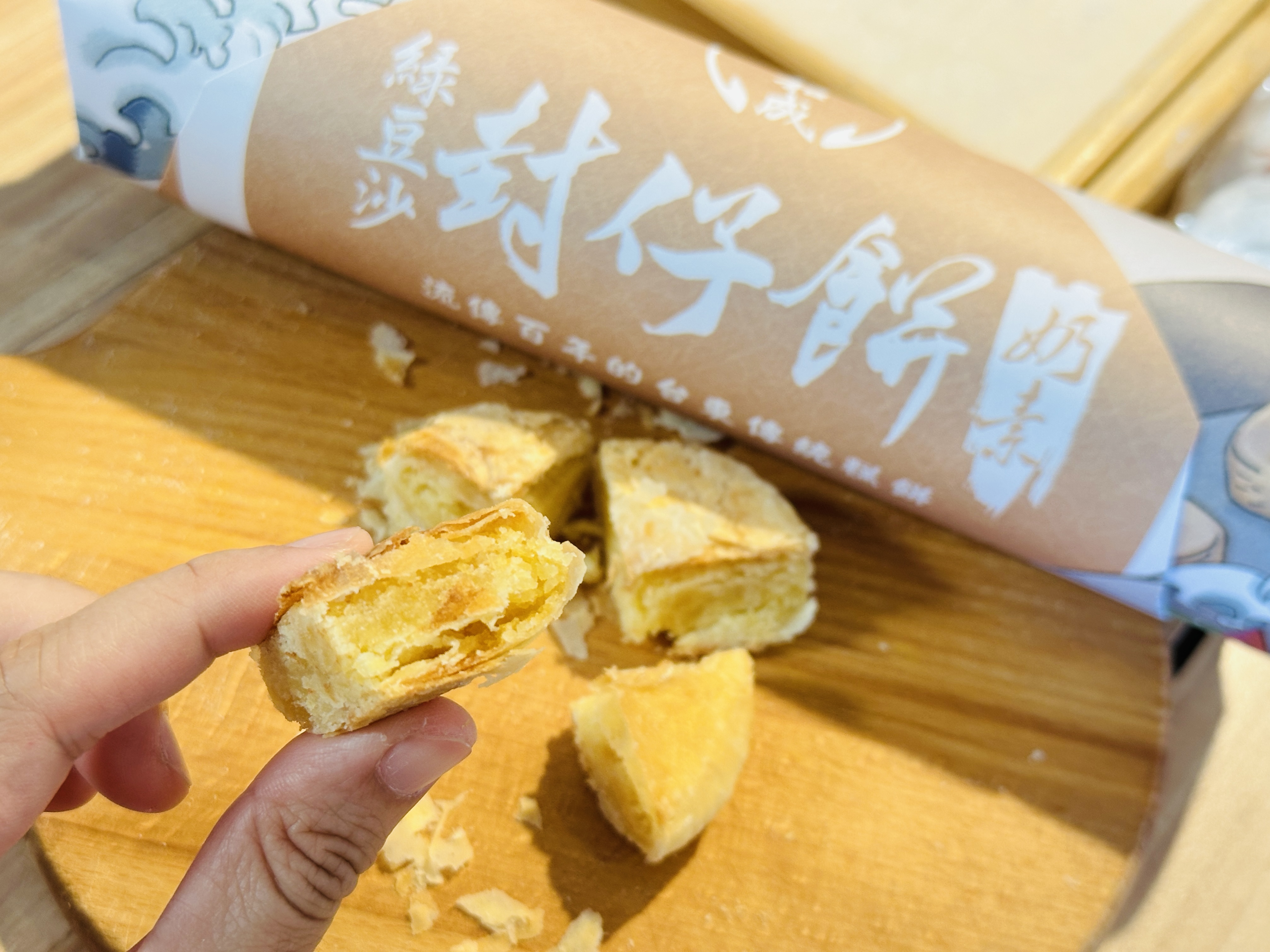 【台東成功→綠島】體驗傳說中的藍色公路｜海上90分鐘輕旅行全