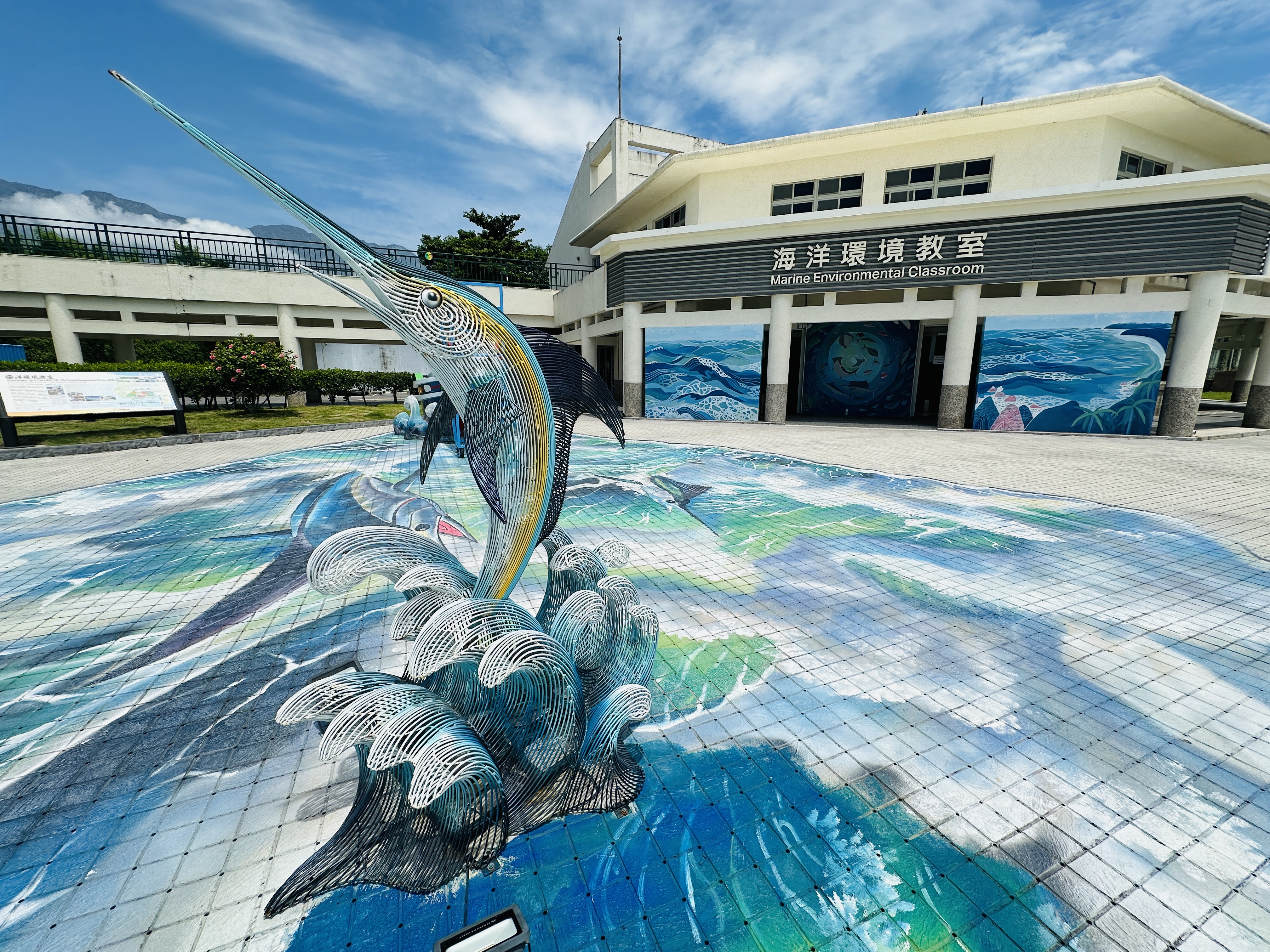 【台東成功→綠島】體驗傳說中的藍色公路｜海上90分鐘輕旅行全