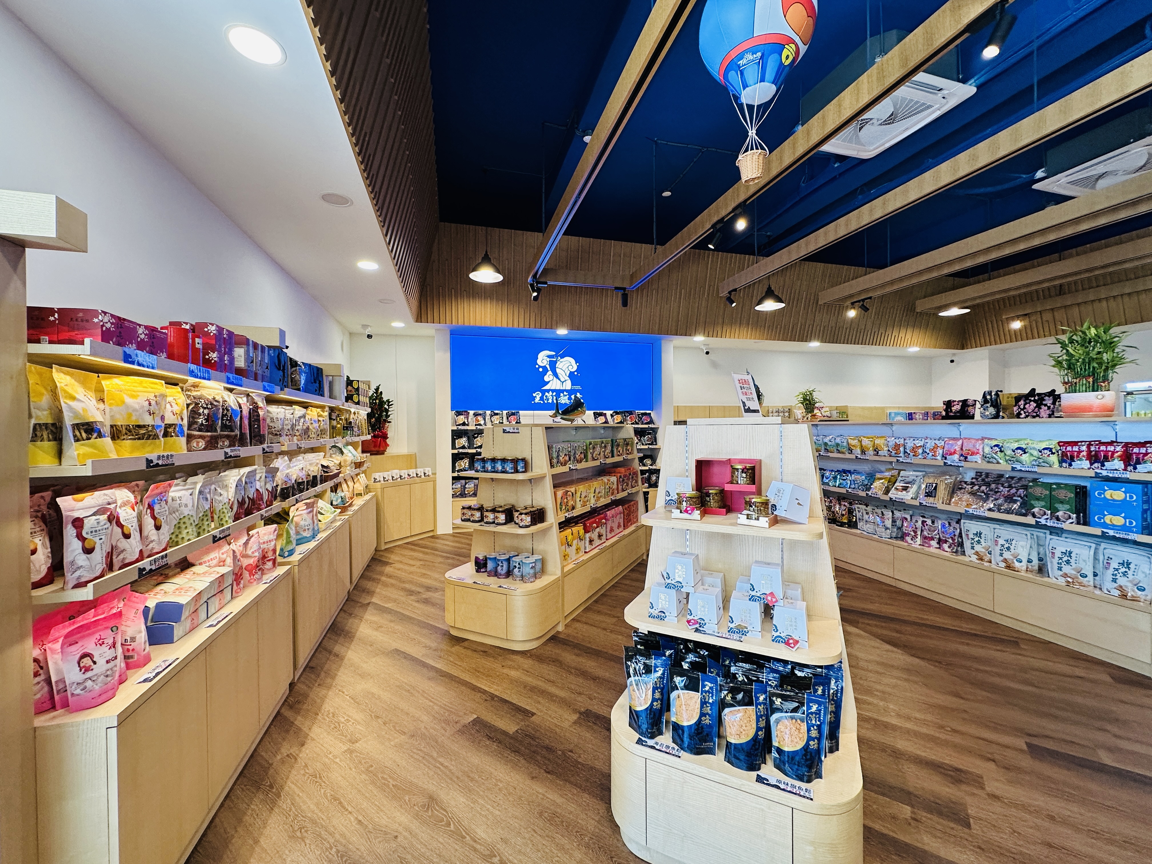 【台東成功→綠島】體驗傳說中的藍色公路｜海上90分鐘輕旅行全