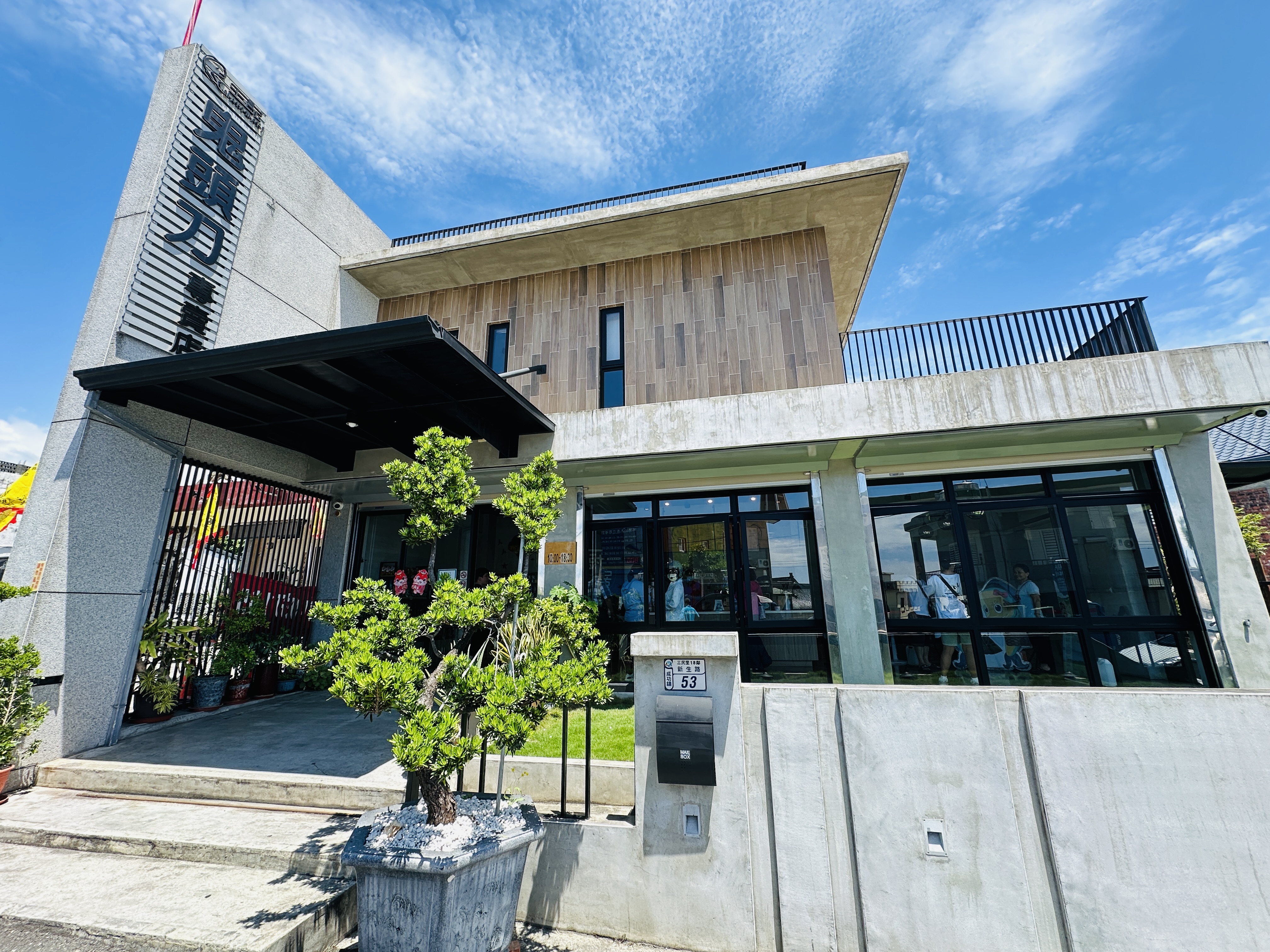 【台東成功→綠島】體驗傳說中的藍色公路｜海上90分鐘輕旅行全