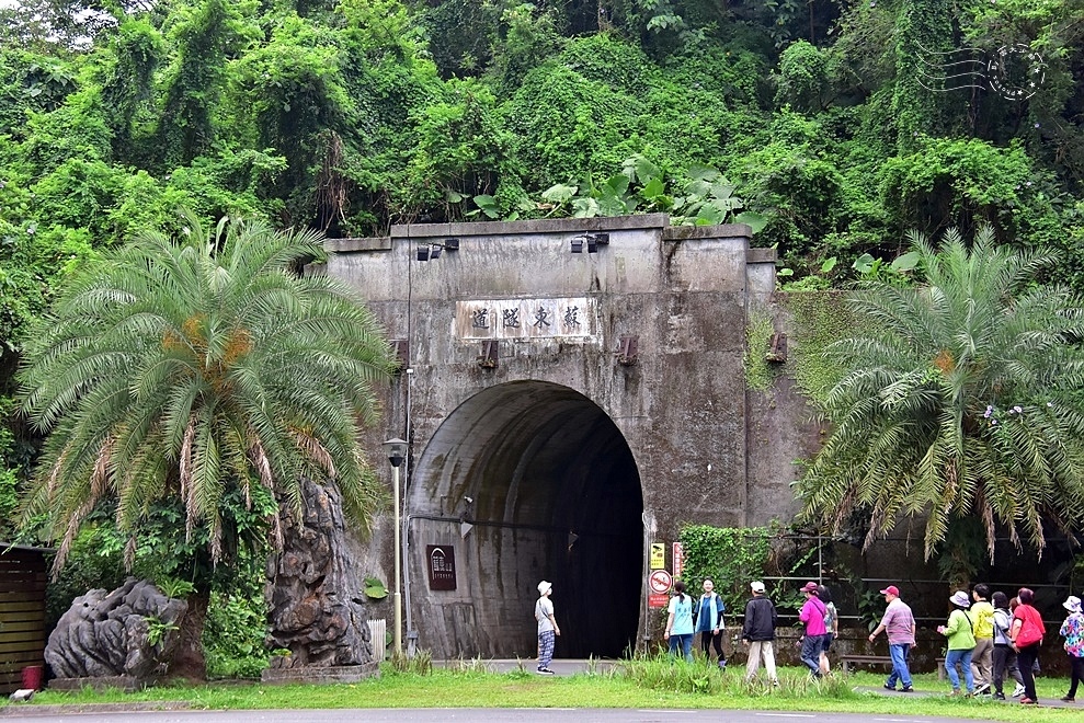 【蘇東隧道】